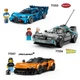 Конструктор LEGO Speed Champions Спортивный автомобиль Ferrari SF90 XX Stradale 339 деталей (77254) - изображение 8