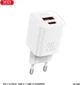 Мережевий зарядний пристрій XO L147 PD20W 1USB-A+1USB-C Charger with TYPE-C cable White (XO-L147+C) - зображення 2