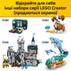 Конструктор LEGO Creator Свирепый динозавр 283 детали (31379) - изображение 8