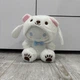 Мягкая плюшевая игрушка Cinnamoroll (Синнаморолл) Sanrio в костюме полярного медведя, 20 см - изображение 5