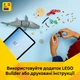 Конструктор LEGO Creator Свирепая акула с сундуком сокровищ 379 деталей (31381) - изображение 7