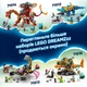 Конструктор LEGO DREAMZzz Робот Лисы-Хранительницы 883 детали (71508) - изображение 8
