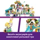 Конструктор LEGO Friends Веселая крытая игровая площадка 668 деталей (42686) - изображение 5