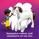 Конструктор LEGO Friends Ветеринарная клиника 141 деталь (42696) - изображение 7