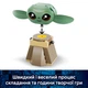 Конструктор LEGO Star Wars Семейный дом Грогу 107 деталей (75443) - изображение 4