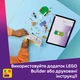 Конструктор LEGO Friends Отель Bunny в Хартлейк-Сити 161 деталь (42679) - изображение 7