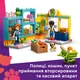 Конструктор LEGO Friends Круглосуточный магазин в Хартлейк-Сити 176 деталей (42680) - изображение 4
