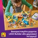 Конструктор LEGO Friends Клубный дом друзей HLC 794 детали (42689) - изображение 7