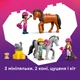 Конструктор LEGO Friends Конюшня и академия верховой езды 735 деталей (42688) - изображение 6