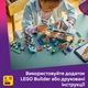 Конструктор LEGO Friends Конюшня и академия верховой езды 735 деталей (42688) - изображение 7