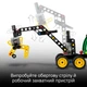Конструктор LEGO Technic Колесный комбайн John Deere 1470H 117 деталей (42218) - изображение 4
