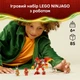 Конструктор LEGO Ninjago Боевой набор робота Дракона Кая 85 деталей (71851) - изображение 3