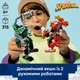 Конструктор LEGO Super Heroes Marvel Битва роботов: Человек-паук vs. Доктор Осьминог 315 деталей (76338) - изображение 3