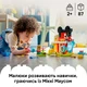 Конструктор LEGO DUPLO Disney Микки Маус: Клубный дом с Минни и Плуто 87 деталей (10465) - изображение 3
