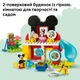 Конструктор LEGO DUPLO Disney Микки Маус: Клубный дом с Минни и Плуто 87 деталей (10465) - изображение 5