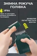 Электробритва-шейвер VGR V-376 VOYAGER с выдвижным триммером, USB Зелёный - изображение 7