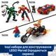 Конструктор LEGO Super Heroes Marvel Робот Майлза Моралеса vs. Человек-паук 2099 135 деталей (76337) - изображение 8