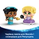 Конструктор LEGO Disney Princess Мини-принцессы Жасмин и Рапунцель 59 деталей (43303) - изображение 4
