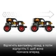 Конструктор LEGO Technic Monster Jam Grave Digger Вогонь і лід 263 деталі (42219) - зображення 4