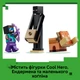 Конструктор LEGO Minecraft Путешествие в Нижний мир и Портал в Край 192 детали (21584) - изображение 5