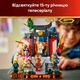 Конструктор LEGO Ninjago Модель персонажей ниндзя. 15-я годовщина 447 деталей (71866) - изображение 5