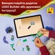 Конструктор LEGO Ninjago Ния против спинера монстра-мутанта 49 деталей (71849) - изображение 7