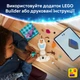Конструктор LEGO Disney Princess Веселье на пикнике Олафа и Бруни 478 деталей (43287) - изображение 7