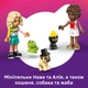 Конструктор LEGO Friends Фургон с аксессуарами для любимцев 237 деталей (42678) - изображение 6