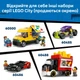 Конструктор LEGO City Полицейский фургон для перевозки заключенных 198 деталей (60479) - изображение 8