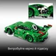 Конструктор LEGO Technic Автомобиль Porsche 911 GT3 R REXY AO Racing 1313 детали (42224) - изображение 4