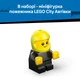Конструктор LEGO City Автомобили — Пожарная машина 67 деталей (60482) - изображение 6