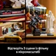 Конструктор LEGO Harry Potter Философский камень. Коллекционный набор 1571 деталь (76466) - изображение 6