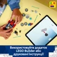 Конструктор LEGO Super Heroes Marvel Автомобиль Человека-паука vs. Отравленный Росомаха 134 детали (76336) - изображение 7