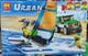 Конструктор CITY Urban 10647 Катамаран-вітрильник, 210 деталей - зображення 1