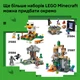 Конструктор LEGO Minecraft Приключения Стива в тайге 79 деталей (21583) - изображение 8