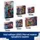 Конструктор LEGO Super Heroes Marvel Человек-паук против Мистерио: Дейли Бьюгл 781 деталь (76342) - изображение 8