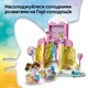 Конструктор LEGO Gabby's Dollhouse Гора солодощів і сад Кітті 263 деталі (11205) - зображення 6