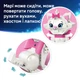 Конструктор LEGO Disney Classic Кошки-аристократы Волшебная Мари 369 деталей (43286) - изображение 6
