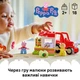 Конструктор LEGO DUPLO Peppa Pig Трактор і ринок 18 деталей (10468) - зображення 3
