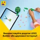 Конструктор LEGO Creator Черепаха с цветком водяной лилии 124 детали (31377) - изображение 7