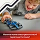 Конструктор LEGO Speed Champions Автомобиль для гонок F1 Williams Racing FW46 263 детали (77249) - изображение 4