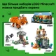 Конструктор LEGO Minecraft Битва за Визер 494 детали (21590) - изображение 8