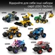 Конструктор LEGO Technic Желтый мотоцикл 151 деталь (42225) - изображение 8