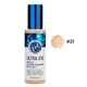 Тональна Основа Преміальна Ультрозволожуюча З Колагеном Enough Ultra X10 Cover Up Collagen 21 100ml - зображення 1