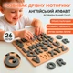 Развивающая игрушка Монтессори Пазл-вкладыш Азбука английский (Алфавит) / Детский обучающий сортер для изучения букв 230х230 мм grey/beige - изображение 5