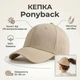 Літня жіноча кепка Ponyback з прорізом під волосся, бежева - зображення 1