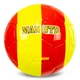 Мяч футбольный №5 ламинированный сшит вручную BALLONSTAR MANCHESTER UNITED CRYSTAL FB-7958 Жёлтый‑красный - изображение 2