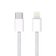 Кабель XON SmartCable Type-C - Lightning PD 20W 2м UniLink (SС60CL2W2W 3305) Белый - изображение 2