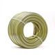 Шланг для поливу Evci Plastik Zebra ПВХ Ø 3/4", двошаровий, армований, бухта 20 м - зображення 2