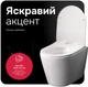 Унитаз подвесной Am.Pm Brava CBR1703SC Rimless с сиденьем Soft Close дюропласт - изображение 7